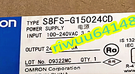 【保証付き】【送料無料】★新品！　OMRON/オムロン　 S8FS-G15024CD 24VDC　スイッチング・パワーサプライ_画像1