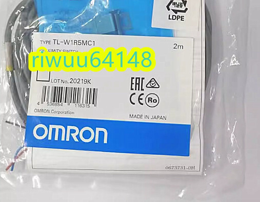 【保証付き】★新品！OMRON/オムロン TL-W1R5MC1 近接スイッチ 光電センサー 　_画像1