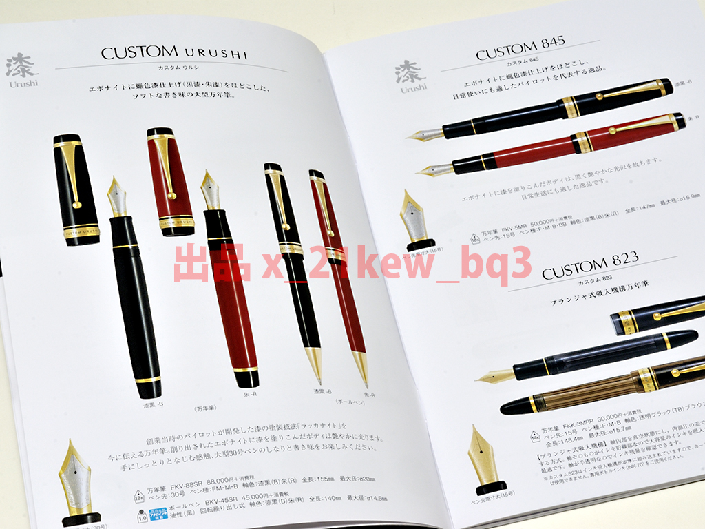 item_image_6