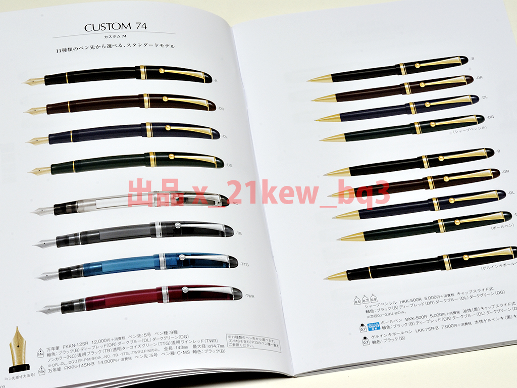 item_image_7