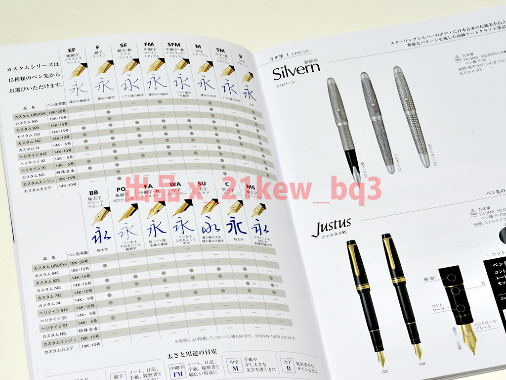 item_image_8