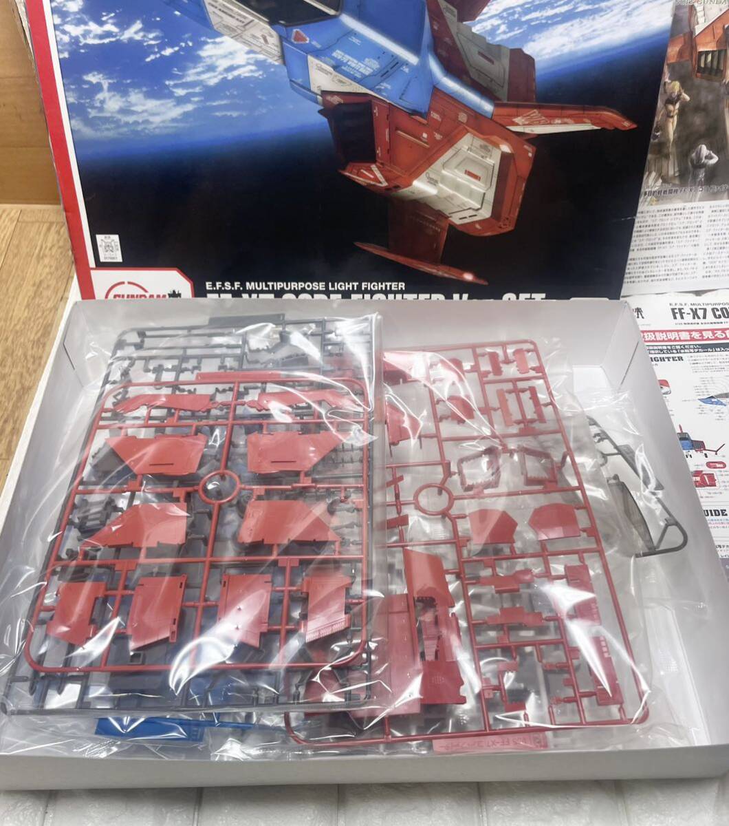 未使用☆ 未組立☆ ガンプラ 1/35 地球連邦軍 多目的軽戦闘機 FF-X7 コア ファイター ver.GFT バージョンジーエフティー バンダイ お宝 F22_画像6