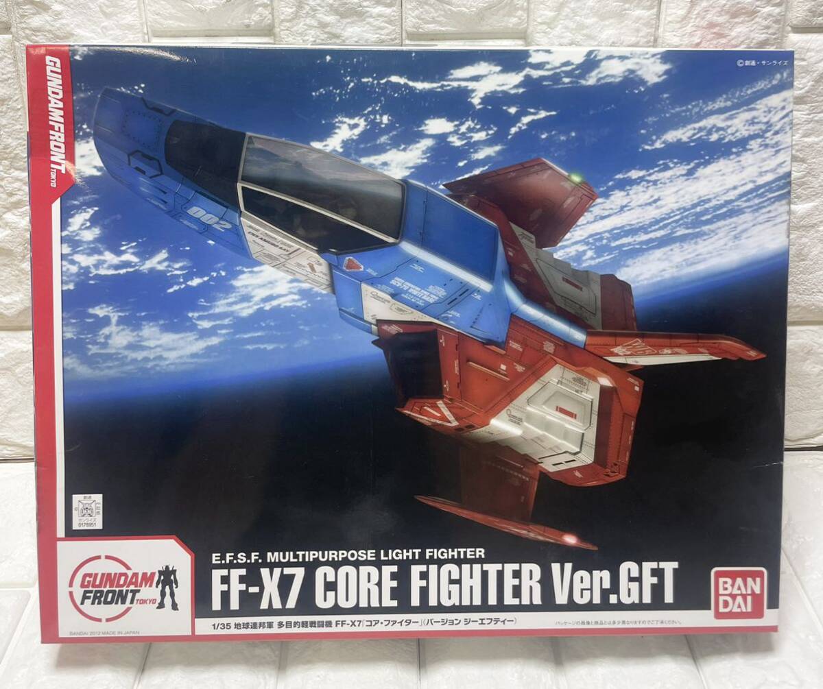  не использовался * не собран * gun pra 1/35 Earth Federation армия многоцелевой легкий истребитель FF-X7 core Fighter ver.GFT VERSION ji-ef чай Bandai сокровище F22