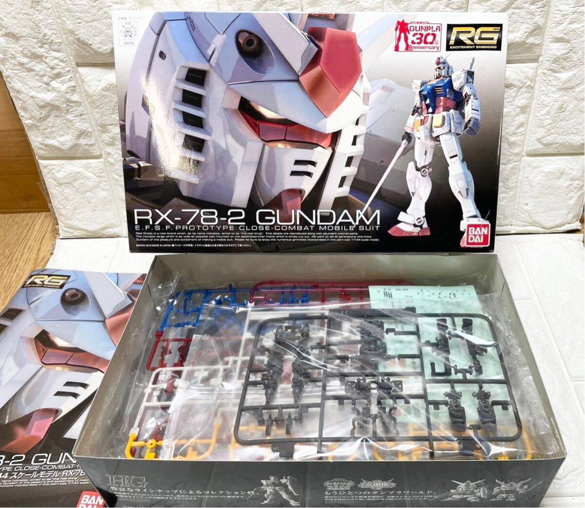  unused * not yet constructed * Bandai gun pra RG 1/144 real grade 1/144ti stay knee Gundam freedom Rx-78-2 large amount together 3 point F14