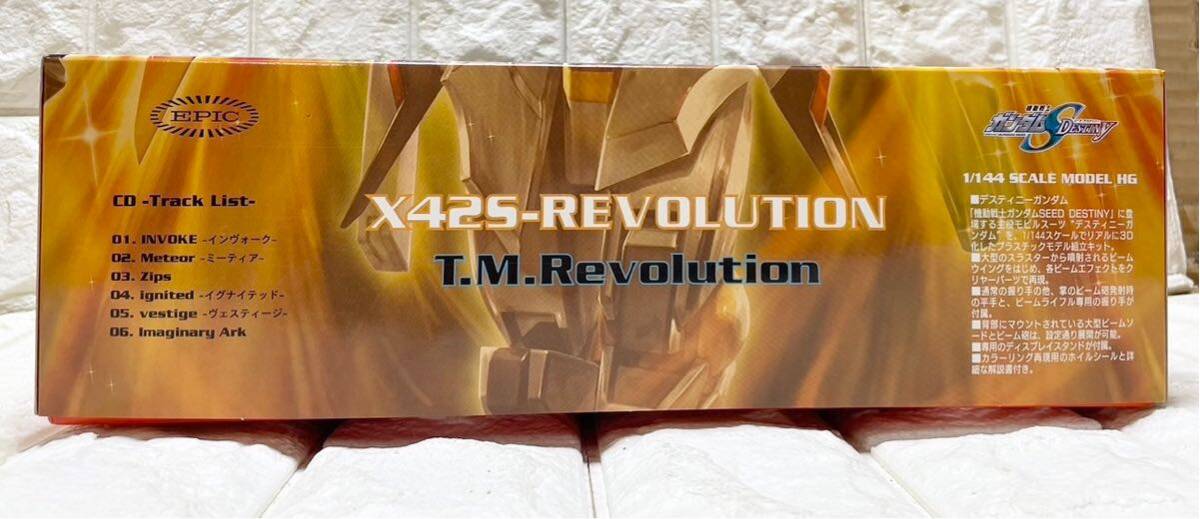 未使用☆ 未組立☆ CD T.M.Revolution X42S-REVOLUTION ＋ 1/144 HG 機動戦士ガンダムSEED DESTINY ハイネ専用デスティニーガンダム F5_画像2