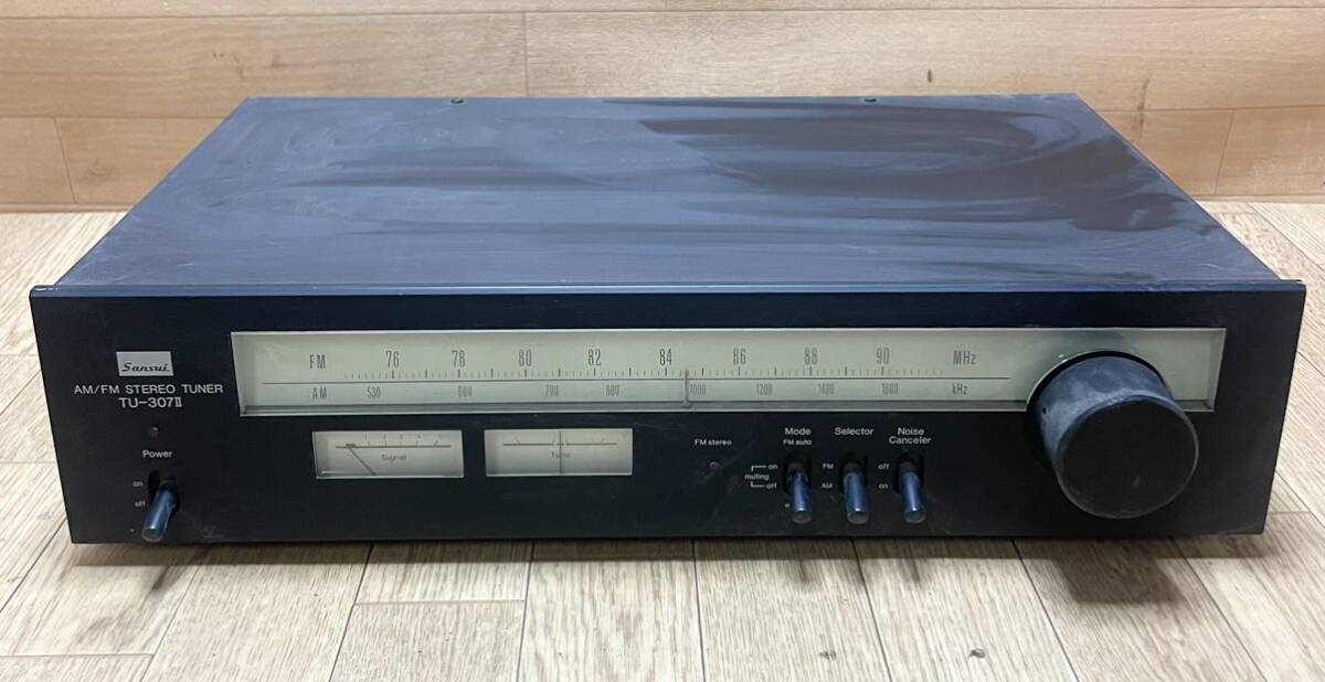 SANSUI 山水 サンスイ AU-307Ⅱ AM /FM ステレオレ チューナー お宝 コレクター コレクション B6の画像1