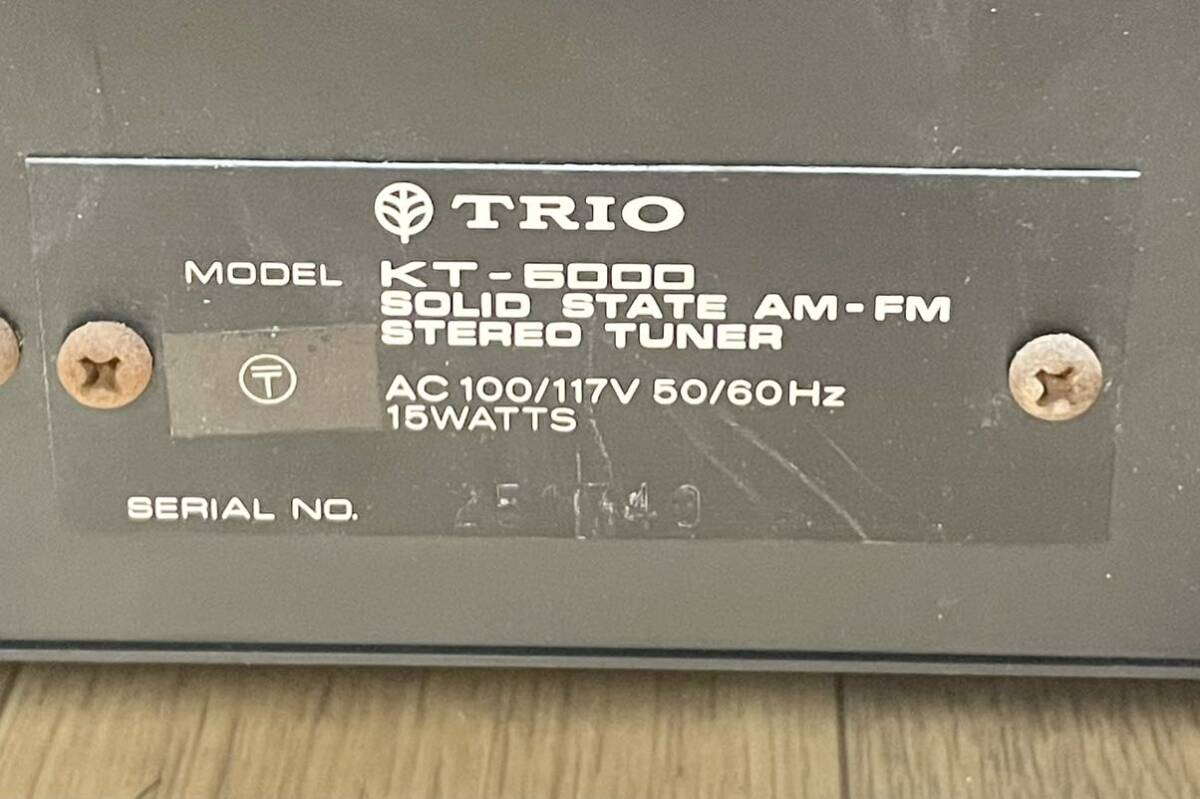 TRIO トリオ KT-5000 チューナー お宝 コレクション コレクター B5の画像6