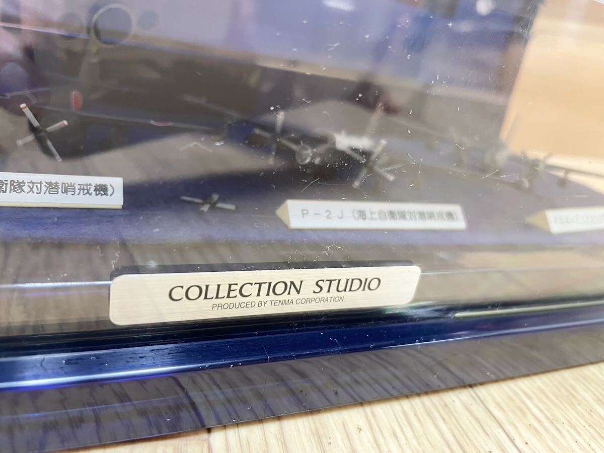  rare! COLLECTION STUDIO World Tank Museum tiago plastic model? V-22 SH-60 etc. tank fighter (aircraft) large amount together 41 point T3