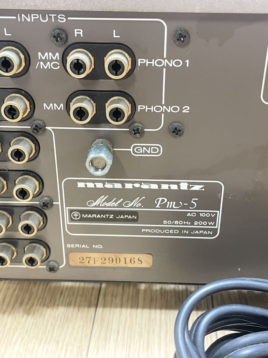 marantz console stereo amplifier アンプ ESOTEC series PM-5 マランツ お宝 希少 コレクター コレクション B4の画像8