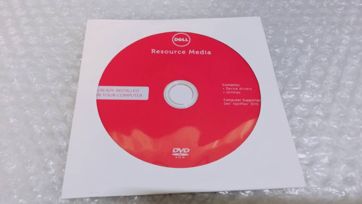 SE144 1枚組 DELL Optiplex 3010 ドライバー メディア DVD_画像1