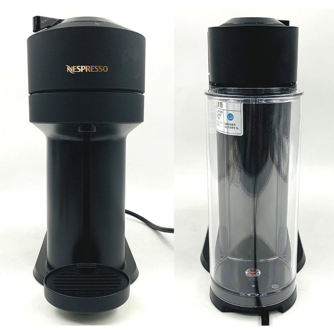 NESPRESSO GDV1-MB-CO ネスプレッソ ヴァーチュオ カプセル式コーヒーメーカー ヴァーチュオ ネクスト D マットブラック 2022年製_画像3