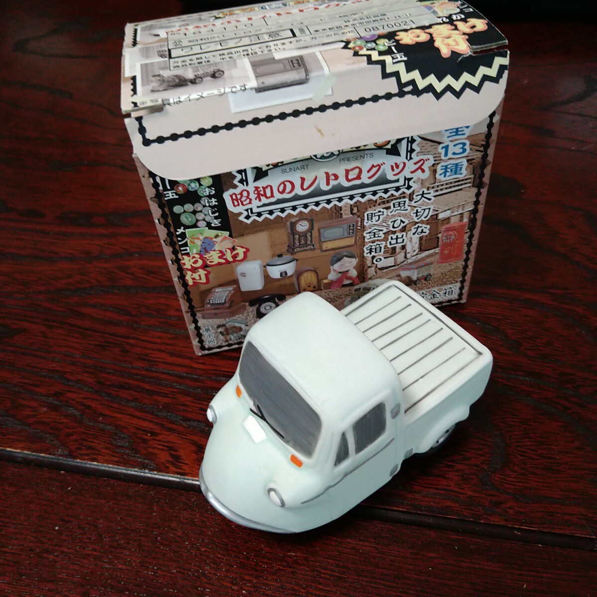  auto three wheel. savings box Daihatsu Midget ceramics made new goods unused lovely ornament as .!