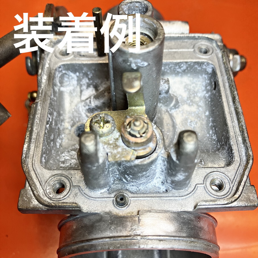 マジェ125/フロートバルブ ほか マジェスティ125 5CA キャブ車 マジェ125/フロートバルブ ほか マジェスティ125 5CA キャブ車