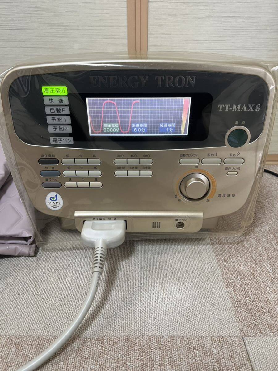 ENERGY TRON エナジートロン TT-MAX8 電位 温熱組合せ 家庭用 医療機器 日本理工医学研究所_画像3