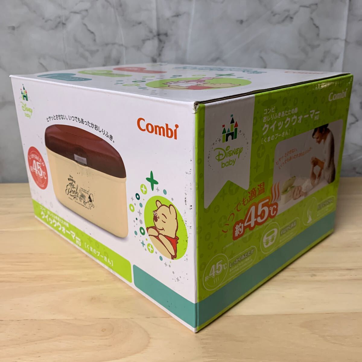 Combi pre-moist wipes .. therefore vessel pre-moist wipes warmer goods for baby Quick warmer HU Winnie The Pooh Disney Bay Be 