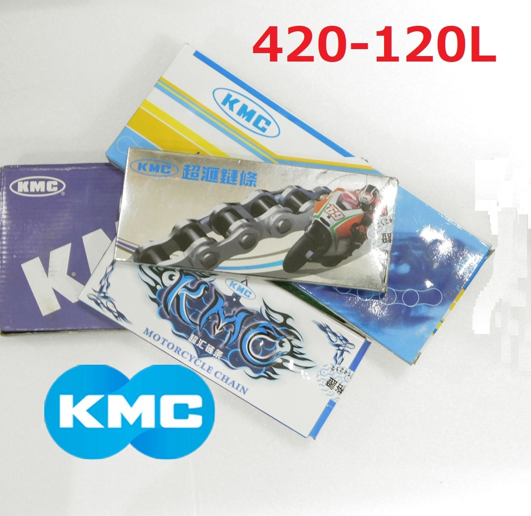  KMC(ホンダ純正OEMメーカー)420-120Lチェーンクリップ式 CRM50 TLM50F XR50モタードなど　台湾製　新品_画像1