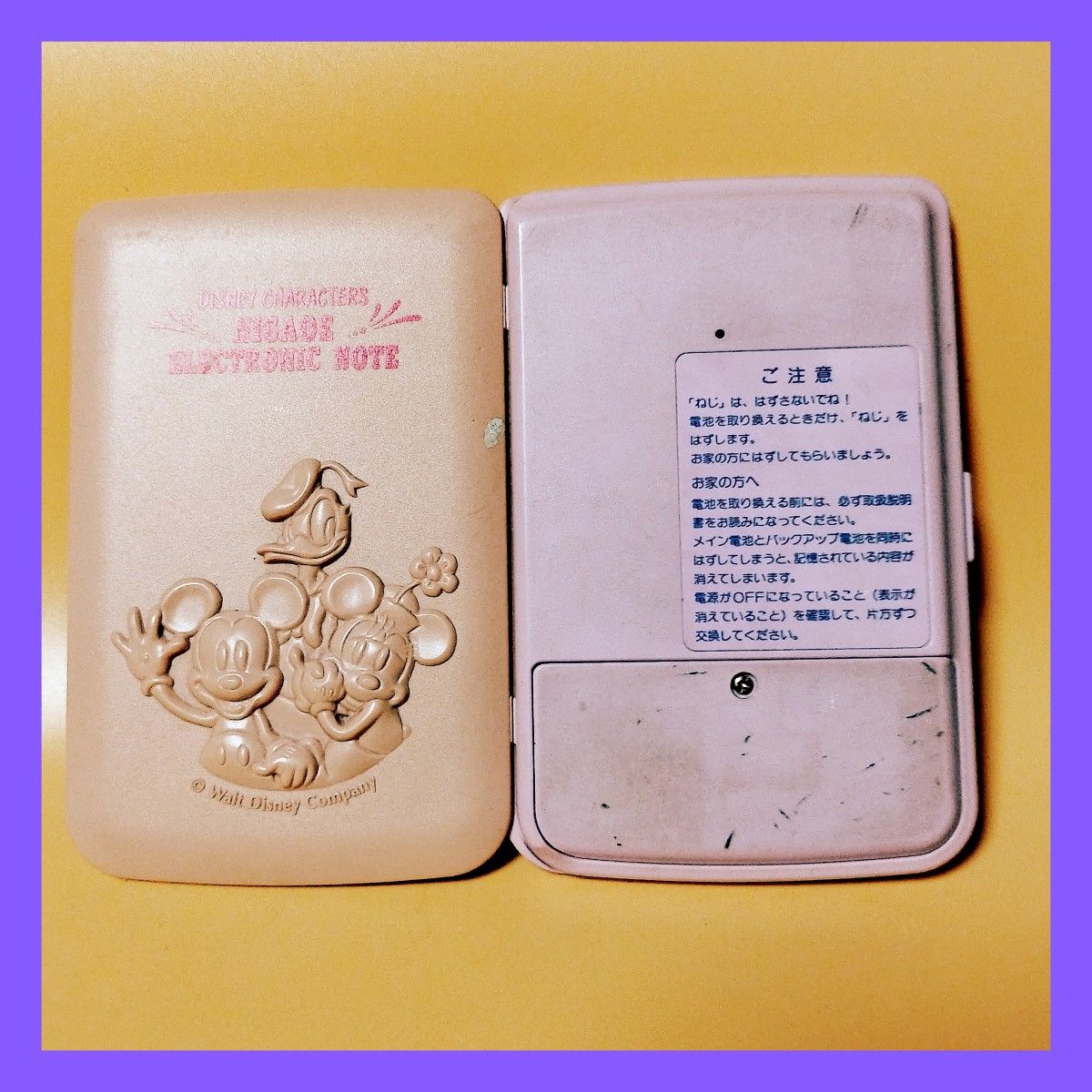 DISNEY CHARACTERS 似顔絵電子手帳 ディズニーキャラクターズ DISNEY CHARACTERS 似顔絵電子手帳 ディズニーキャラクターズ