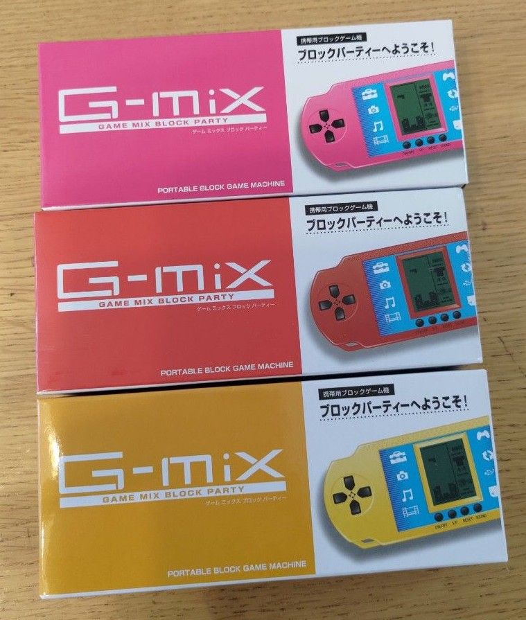 G-mix ゲームミックスブロックパーティ　ピンク＋赤＋黄色【3色セット】