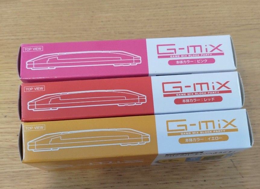 G-mix ゲームミックスブロックパーティ　ピンク＋赤＋黄色【3色セット】