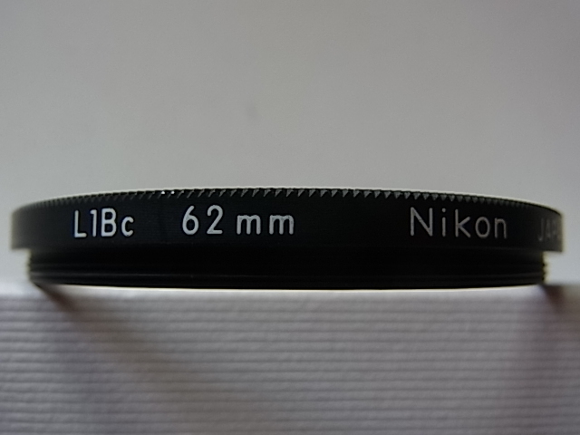 送料94円～　Nikon　ニコン　L1Bc　62mm　管理no.31_画像2