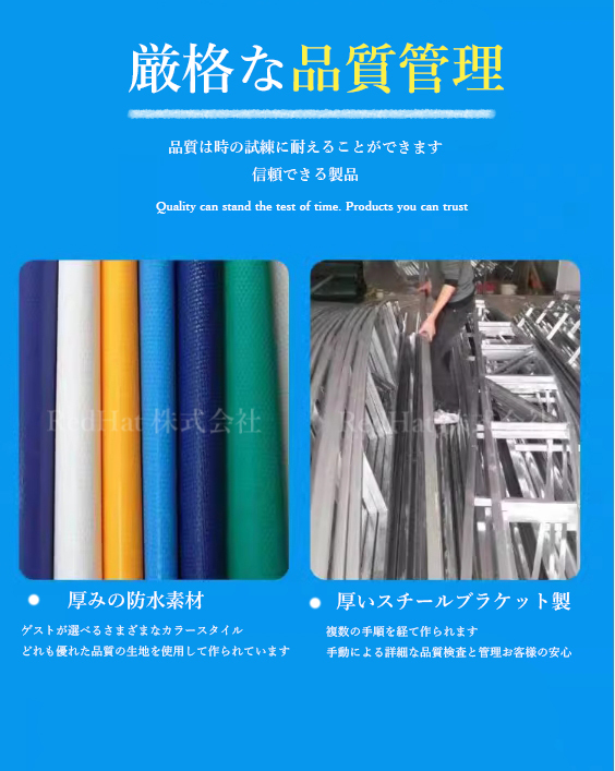 福山通運間口3m 奥行6m 高さ3m 移動テントテント倉庫簡易テント 福山通運間口3m 奥行6m 高さ3m 移動テントテント倉庫簡易テント