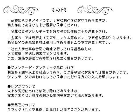 ■Azure■天然石と淡水パールの２トーンブレスレット＜赤メノウ＞_画像7