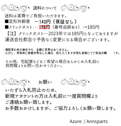 ◆Ann's Parts◆　acr02_21.アクリルパーツ　琥珀色ロングピコノ２個セット_画像5