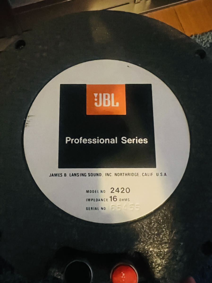 JBL 2420 2307 pair unit 