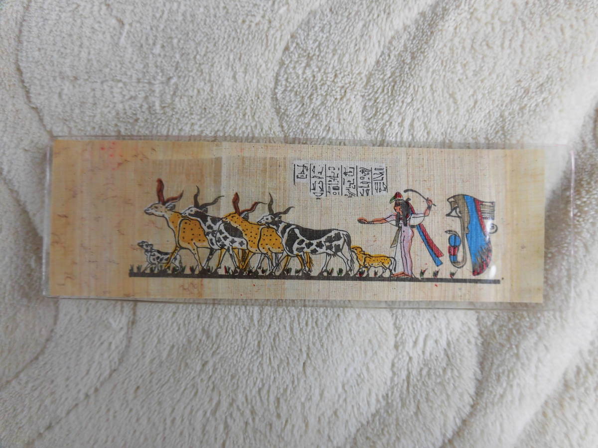 昔の厳島神社・鎌倉の大仏のしおり他 エジプト土産パピルス広島県　宮島_画像3