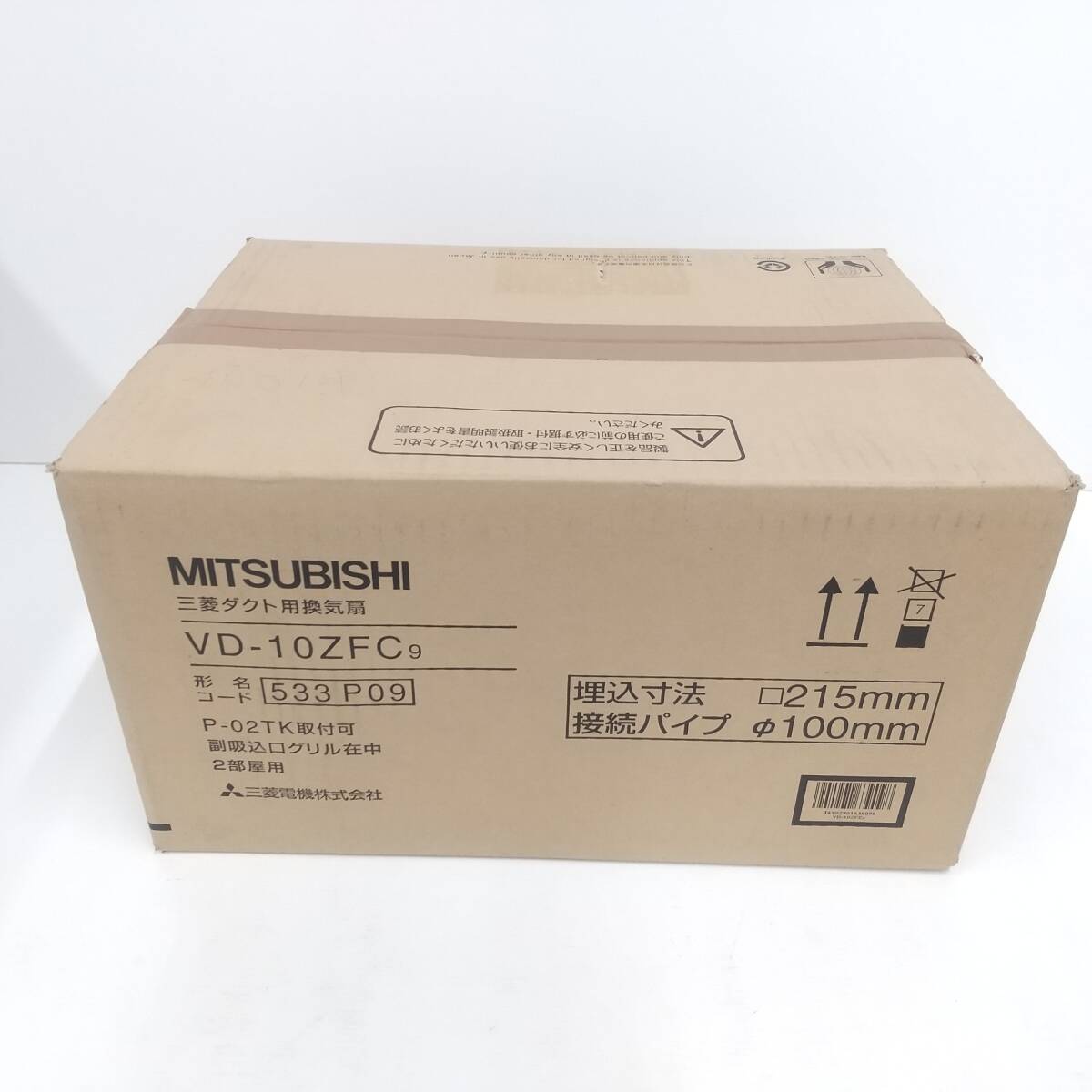 1980[ new goods unopened goods ] duct for exhaust fan ceiling . included shape VD-10ZFC9 Mitsubishi 