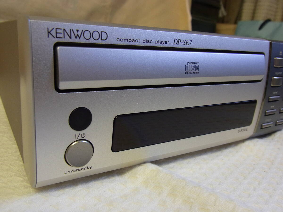 KENWOOD Kenwood CD deck DP-SE7 operation verification ending 