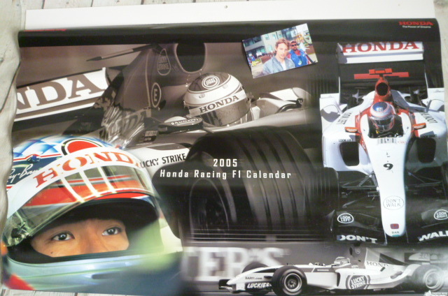 奇跡！F-1 優勝 ジェンソン・バトン/佐藤琢磨 直筆サイン 非売品 2005年 Hondaレーシング カレンダー