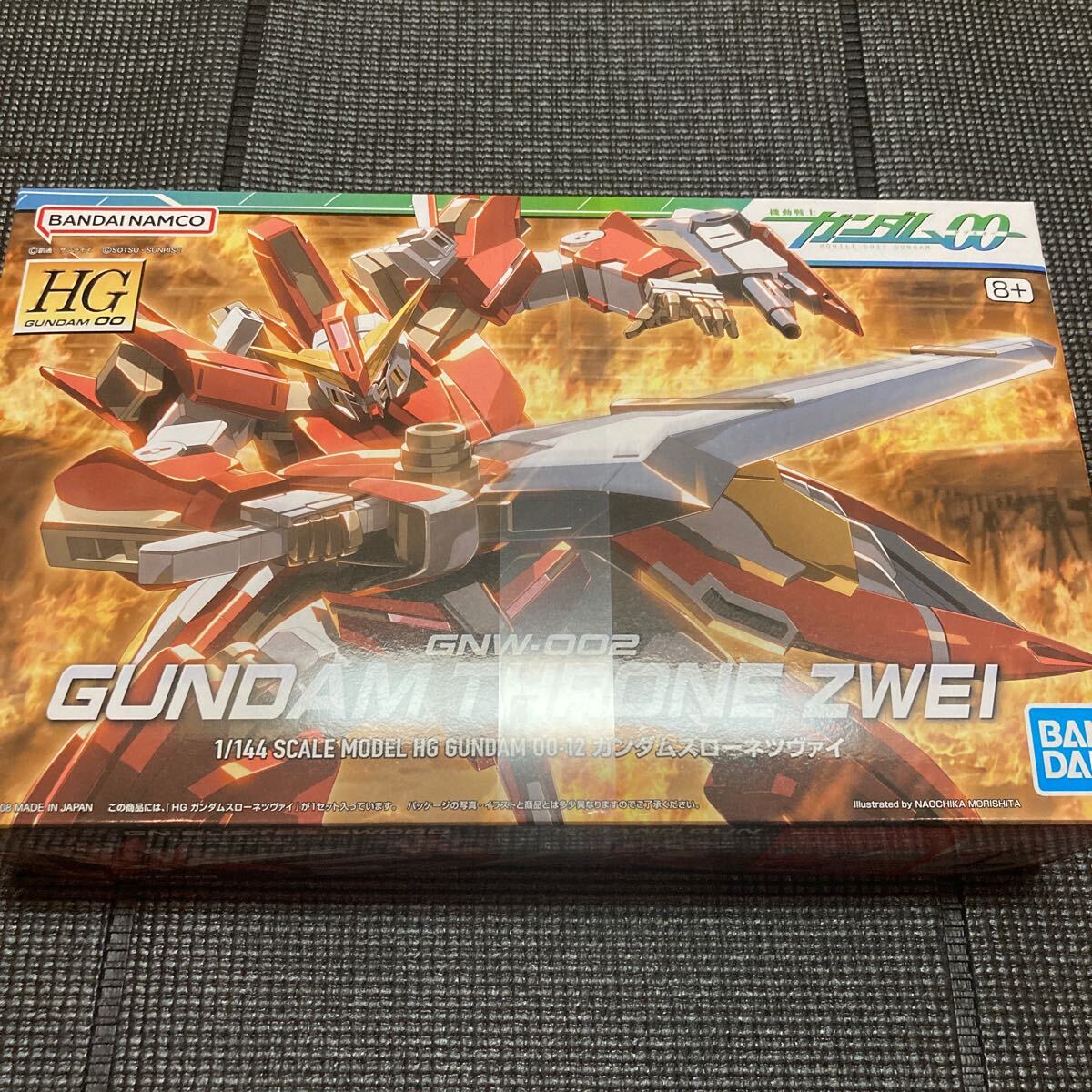 新品　未組立品　ガンダムスローネツヴァイ　HG 未組立 機動戦士ガンダム00 ガンプラ_画像1