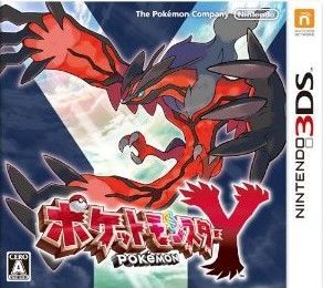 ポケットモンスター　Ｙ／ニンテンドー３ＤＳ_画像1