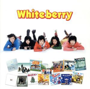 ＧＯＬＤＥＮ☆ＢＥＳＴ　Ｗｈｉｔｅｂｅｒｒｙ／Ｗｈｉｔｅｂｅｒｒｙ_画像1