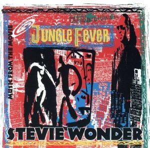 【輸入盤】Ｊｕｎｇｌｅ　Ｆｅｖｅｒ　Ｓｏｕｎｄｔｒａｃｋ／（オリジナル・サウンドトラック）,スティービー・ワンダー_画像1