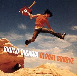 ＧＬＯＢＡＬ　ＧＲＯＯＶＥ／田川伸治_画像1