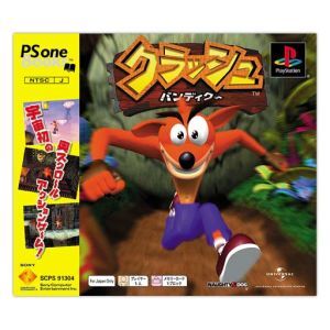 クラッシュ・バンディクー　Ｐｓｏｎｅ　Ｂｏｏｋｓ（再販）／ＰＳ_画像1