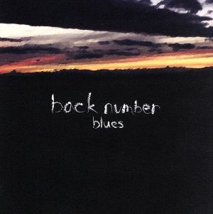 ｂｌｕｅｓ／ｂａｃｋ　ｎｕｍｂｅｒ_画像1