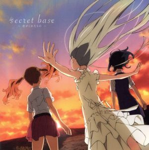 あの日見た花の名前を僕達はまだ知らない。：ｓｅｃｒｅｔ　ｂａｓｅ～君がくれたもの～／（アニメーション）,茅野愛衣（本間芽衣子）,戸松_画像1