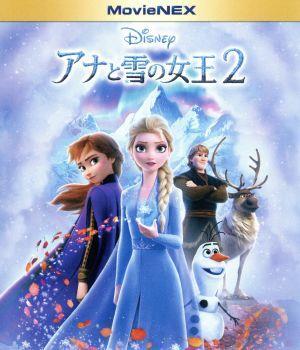  hole . snow. woman .2 MovieNEX Blue-ray +DVD set (Blu-ray Disc)|( Disney )
