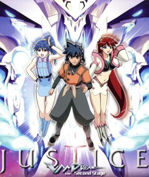 「ヴァンドレッド　ｔｈｅ　ｓｅｃｏｎｄ　ｓｔａｇｅ」～ＪＵＳＴＩＣＥ／アニメ_画像1