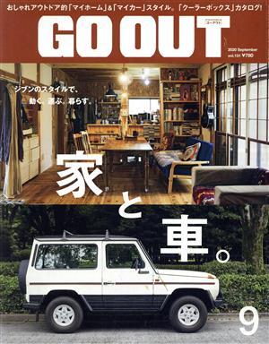 ＧＯ　ＯＵＴ(９　２０２０　Ｓｅｐｔｅｍｂｅｒ　ｖｏｌ１３１) 月刊誌／三栄書房_画像1