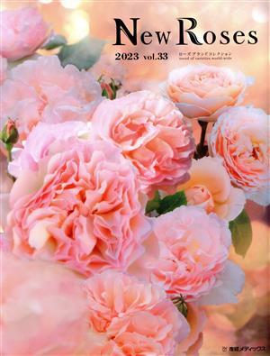 New Roses(vol.33) rose бренд коллекция | производство . реклама фирма ( сборник человек )