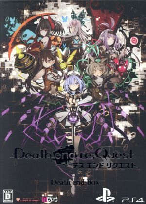 Ｄｅａｔｈ　ｅｎｄ　ｒｅ；Ｑｕｅｓｔ　＜Ｄｅａｔｈ　ｅｎｄ　ＢＯＸ＞／ＰＳ４_画像1