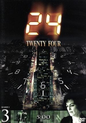 ２４－ＴＷＥＮＴＹ　ＦＯＵＲ－シーズンI　Ｖｏｌ．３／キーファー・サザーランド,レスリー・ホープ,エリシャ・カスバート,サラ・クラーク_画像1