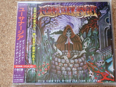 EUTHANAUSEA / Deep Cuts And MeloDIEs From The Past 2 x CD CONVULSE ABHORRENCE FUNEBRE PESTIGORE DISGRACE DEATH METAL デススラッシの画像1