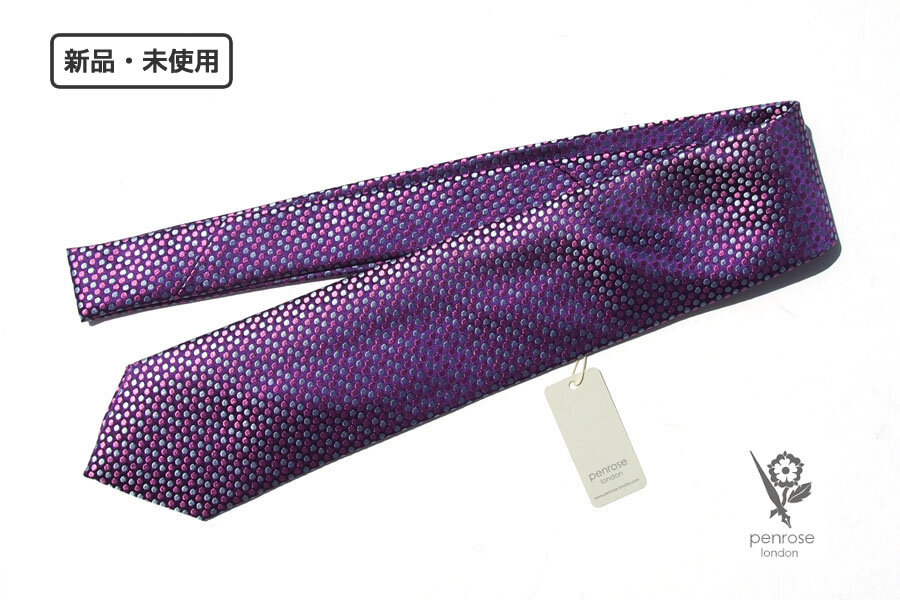 送料無料★新品｜未使用｜ペンローズ ロンドン｜penrose london｜ドット柄シルクネクタイ｜Purple Base Dot Jacquard