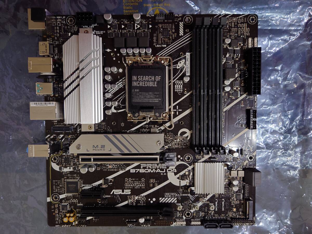 【中古】ASUS PRIME B760MA-J D4 バックパネルとフロントヘッダピンType−C変換アダプタ2個付きの画像1