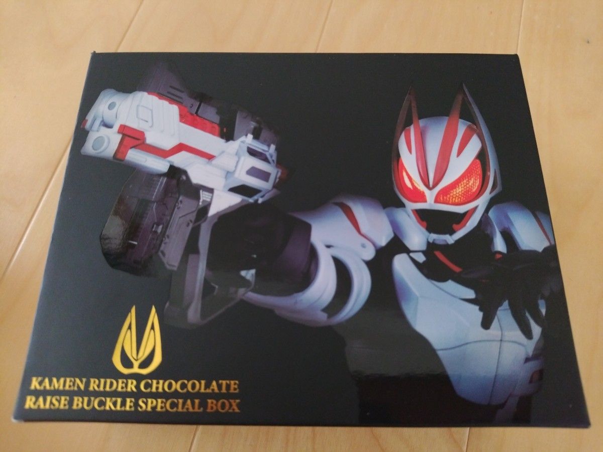 □ 仮面ライダー チョコ キャンペーン 当選品 レイズバックル □ 仮面ライダー チョコ キャンペーン 当選品 レイズバックル